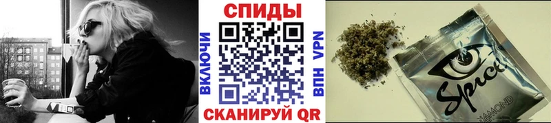Бутират GHB  Камышин 