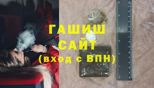 бошки Алексеевка