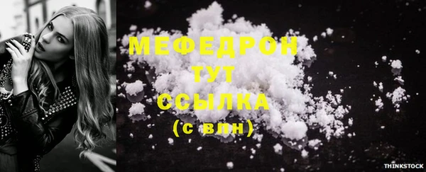 прущая мука Михайловск