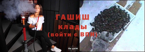 бошки Алексеевка