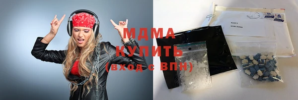 стафф Алзамай