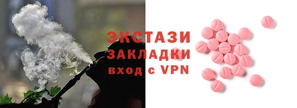 бошки Алексеевка