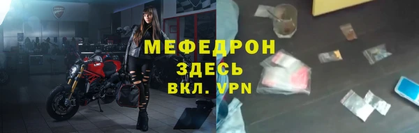 скорость Михайлов