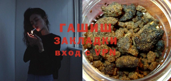 бошки Алексеевка
