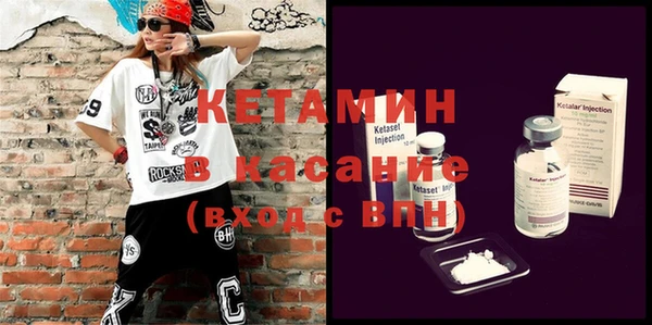 apvp Михайловка