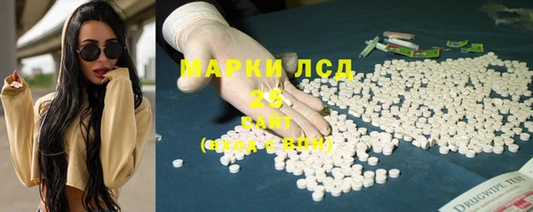 MDMA Premium VHQ Алексин