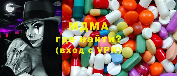 бошки Алексеевка
