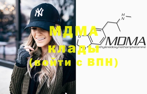 стафф Алзамай