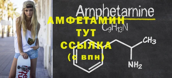 скорость Михайлов