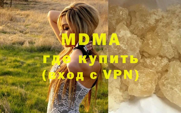 прущая мука Михайловск