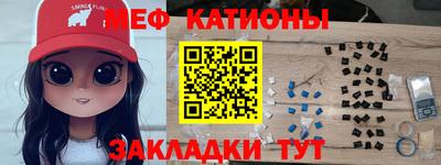эйфоретик Лесосибирск