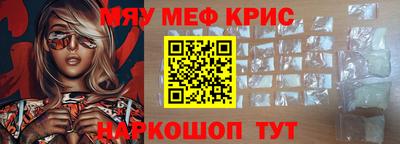 ГАЛЛЮЦИНОГЕННЫЕ ГРИБЫ Ливны