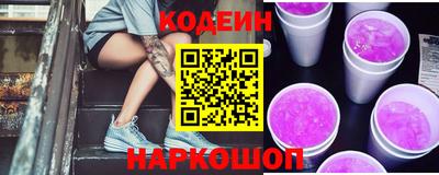 ГАЛЛЮЦИНОГЕННЫЕ ГРИБЫ Ливны