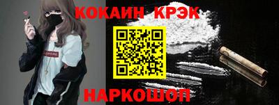 ГАЛЛЮЦИНОГЕННЫЕ ГРИБЫ Ливны