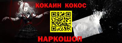 ГАЛЛЮЦИНОГЕННЫЕ ГРИБЫ Ливны