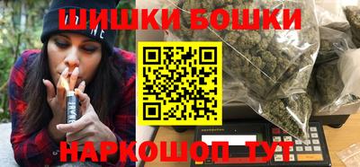 эйфоретик Лесосибирск