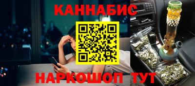 эйфоретик Лесосибирск