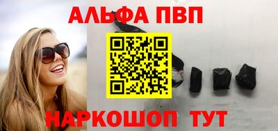 ГАЛЛЮЦИНОГЕННЫЕ ГРИБЫ Ливны