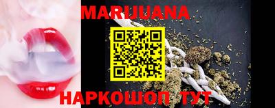 эйфоретик Лесосибирск