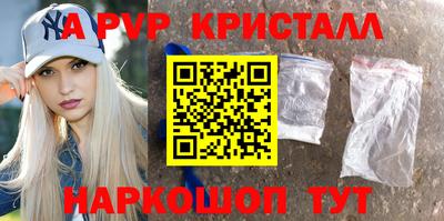 ГАЛЛЮЦИНОГЕННЫЕ ГРИБЫ Ливны