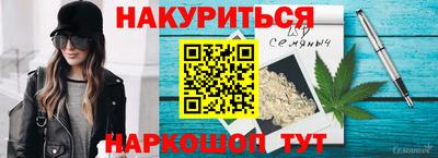 ГАЛЛЮЦИНОГЕННЫЕ ГРИБЫ Ливны