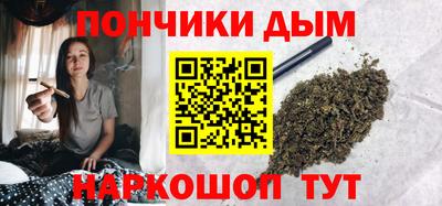 шишки Ликино-Дулёво
