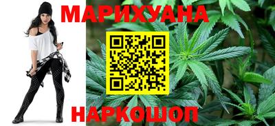 шишки Ликино-Дулёво