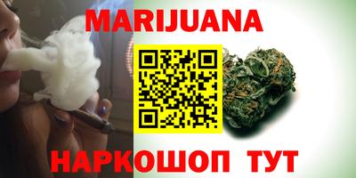 ГАЛЛЮЦИНОГЕННЫЕ ГРИБЫ Ливны