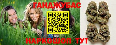 шишки Ликино-Дулёво