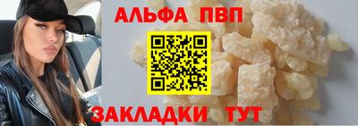 ГАЛЛЮЦИНОГЕННЫЕ ГРИБЫ Ливны