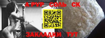 ГАЛЛЮЦИНОГЕННЫЕ ГРИБЫ Ливны