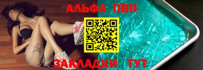 ГАЛЛЮЦИНОГЕННЫЕ ГРИБЫ Ливны