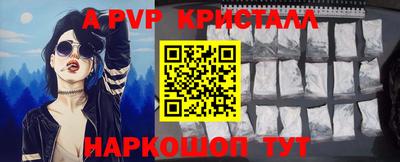 ГАЛЛЮЦИНОГЕННЫЕ ГРИБЫ Ливны