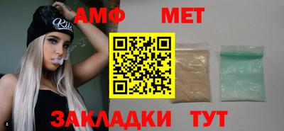 шишки Ликино-Дулёво