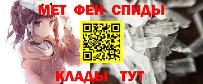 эйфоретик Лесосибирск