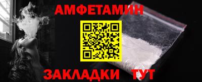 ГАЛЛЮЦИНОГЕННЫЕ ГРИБЫ Ливны