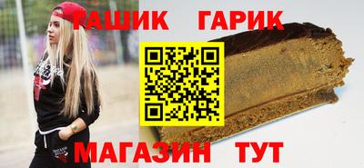 ГАЛЛЮЦИНОГЕННЫЕ ГРИБЫ Ливны