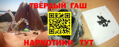эйфоретик Лесосибирск