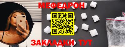 шишки Ликино-Дулёво