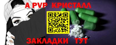 ГАЛЛЮЦИНОГЕННЫЕ ГРИБЫ Ливны