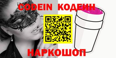 ГАЛЛЮЦИНОГЕННЫЕ ГРИБЫ Ливны