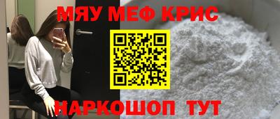 эйфоретик Лесосибирск