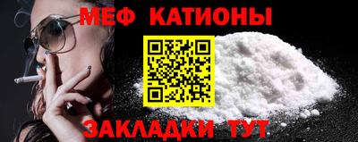 эйфоретик Лесосибирск