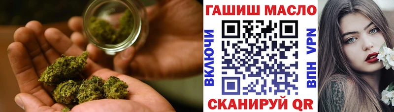 Дистиллят ТГК Wax  ОМГ ОМГ зеркало  Камышин 